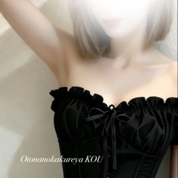 次回9/2(水)出勤します❤️