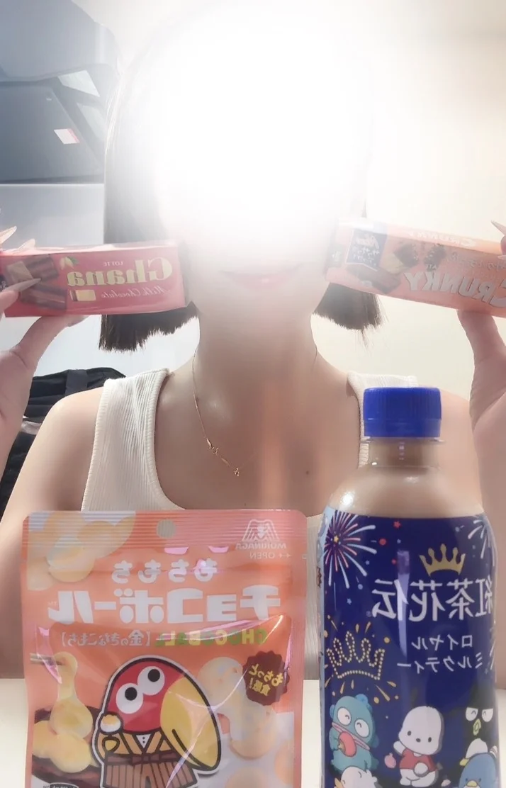 15時30分Ｏくんへ❤️