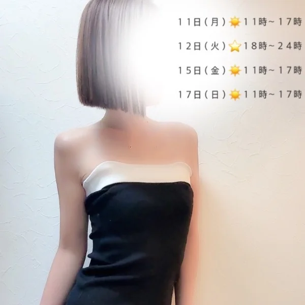 ご報告❤️