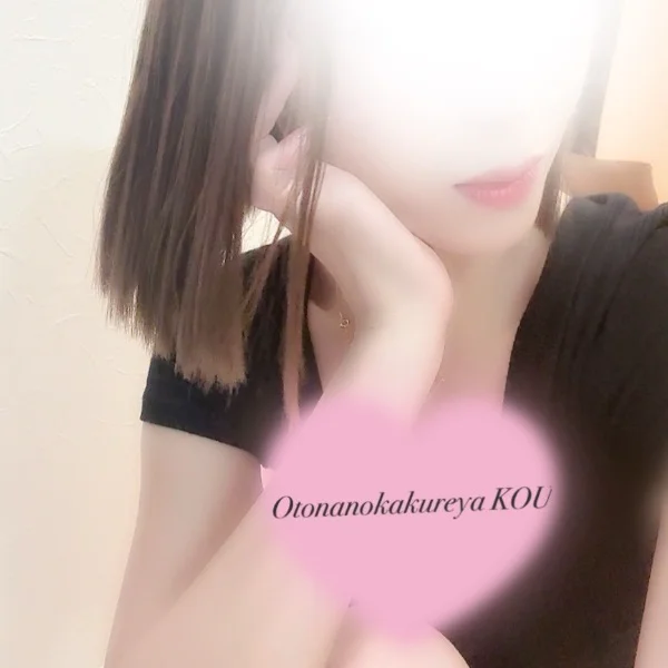 次回 21日(火)☀️11時～17時出勤☀️