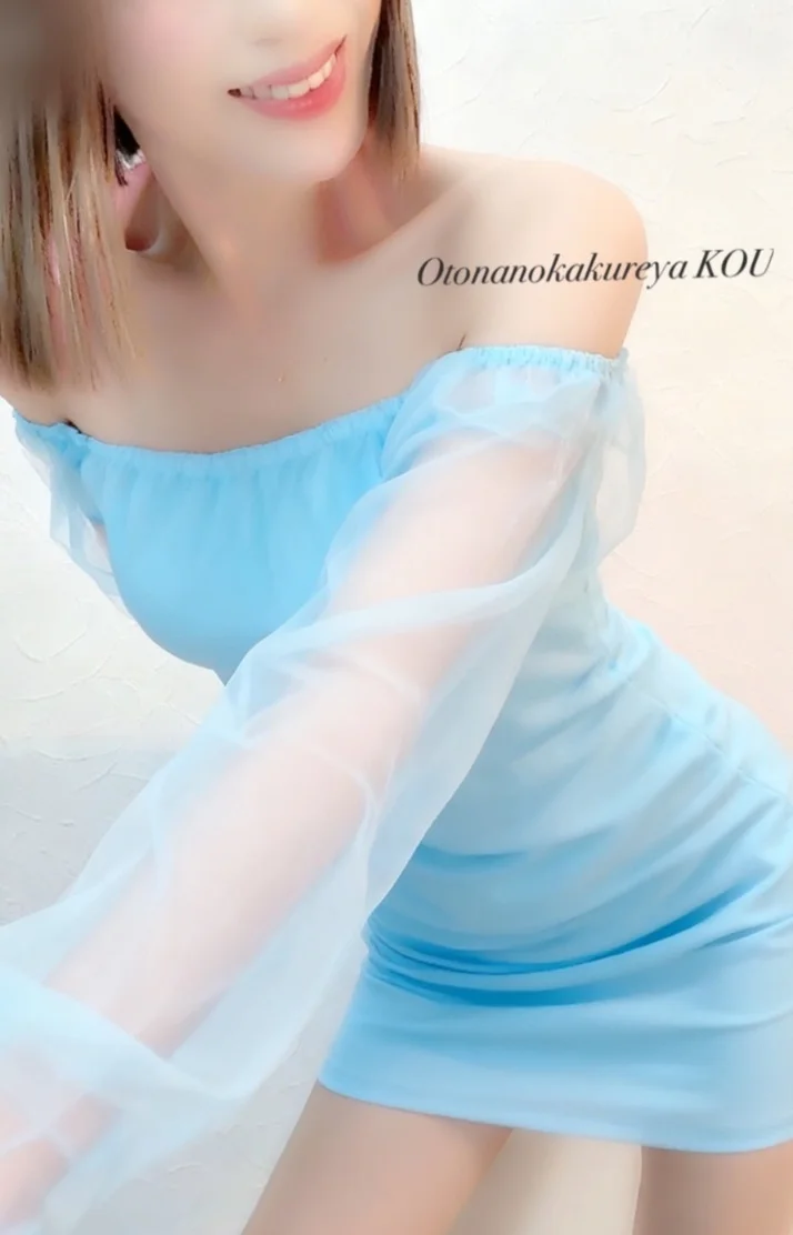11時Ｋさんへ❤️
