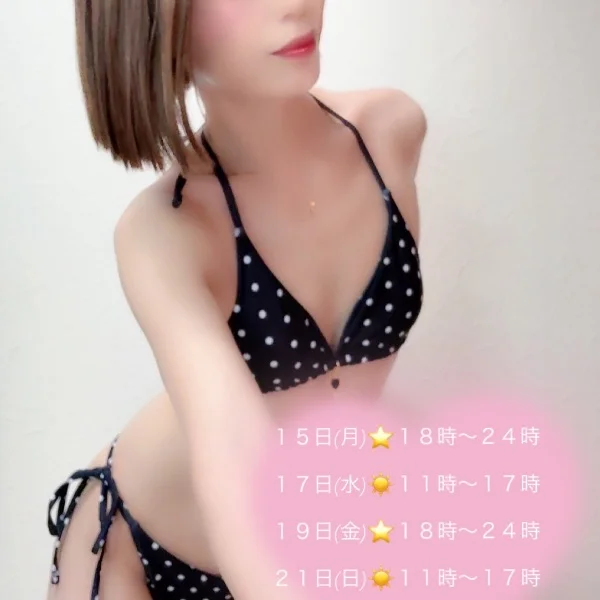 ご報告❤️