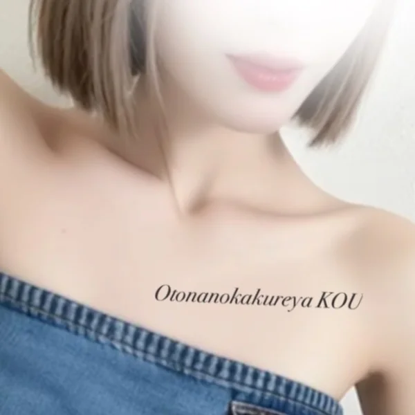 次回 28日(金)⭐️17時～24時⭐️