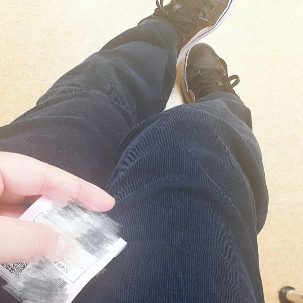今日はお休み