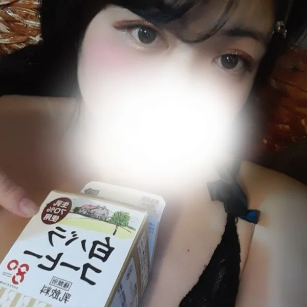 ありがとう😊