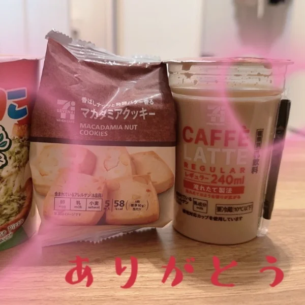 ありがとう💕