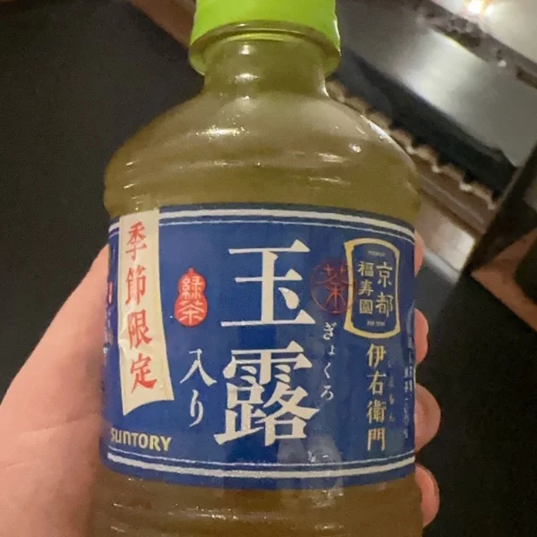 ありがとう🩷