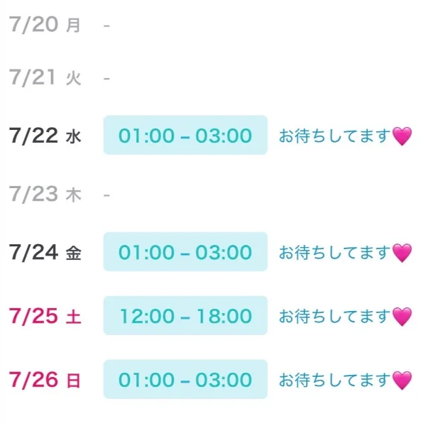 最新🙌✨