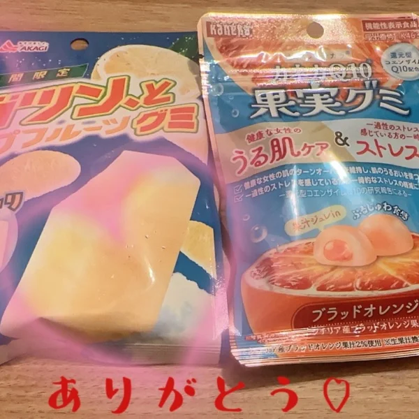 出勤してました🙌