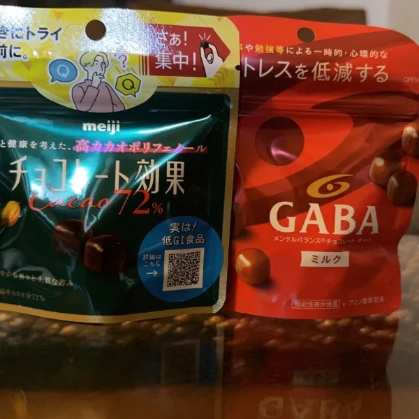 ありがとう💕