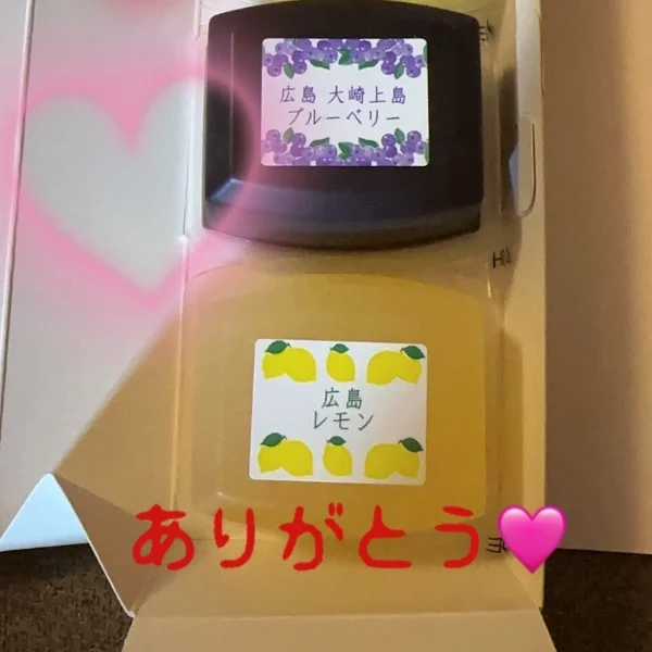 ありがとう(*´˘`*)♥