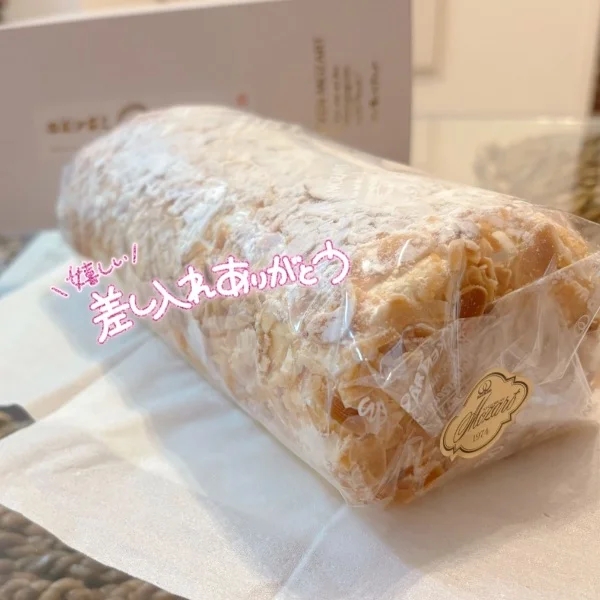 ずっしりロールケーキ💖