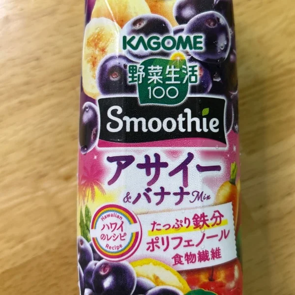 今日からお礼日記始めます🍜
