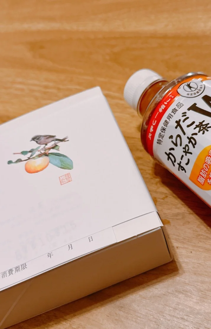 昨日のお礼