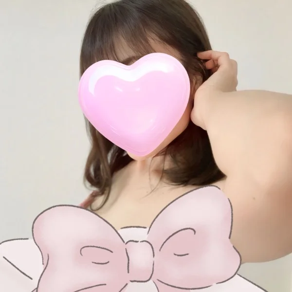 ルンルンっ♡