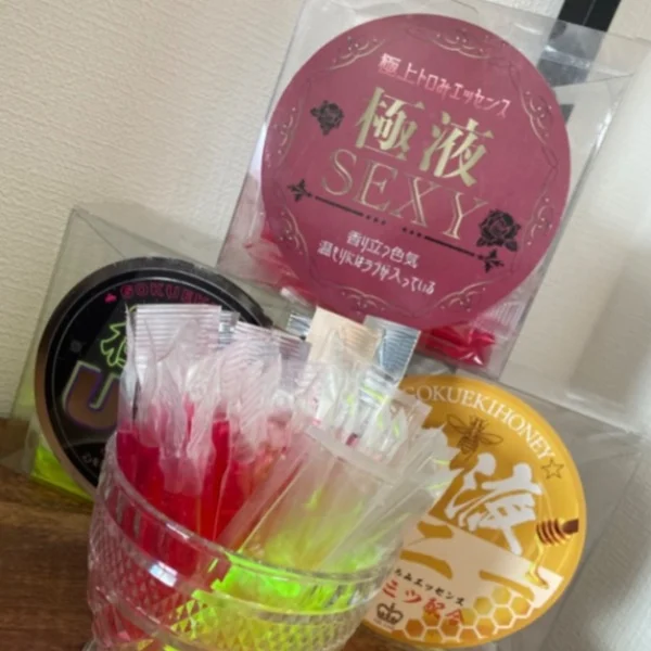 H様へ♡