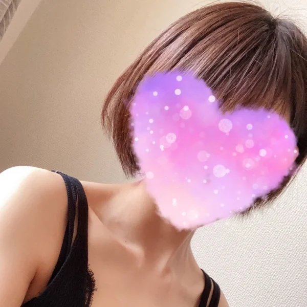 おはよう♡