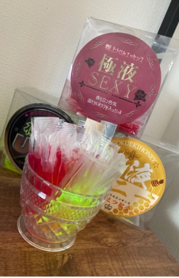 8日14時15分〜のH様へ♡