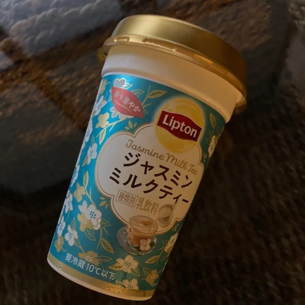 ありがとうございました😊