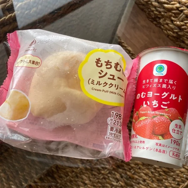 ありがとう♡
