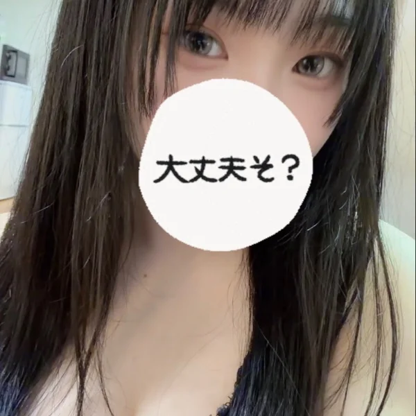 本日13時~