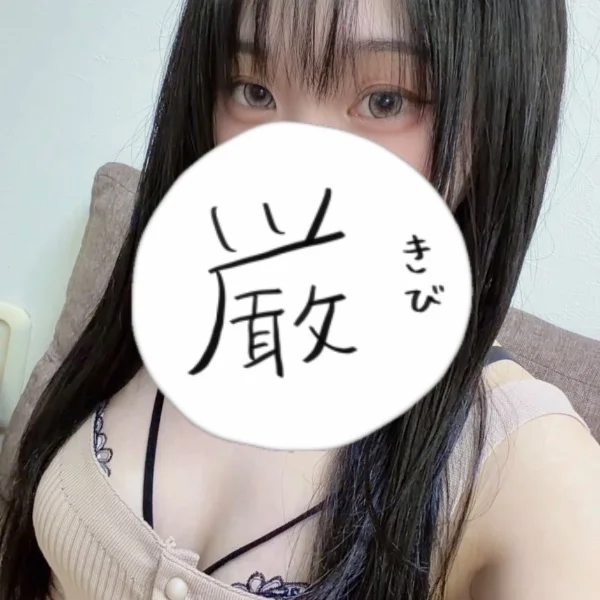 おはようございます!13時~