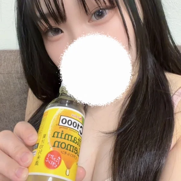 ビタミン不足