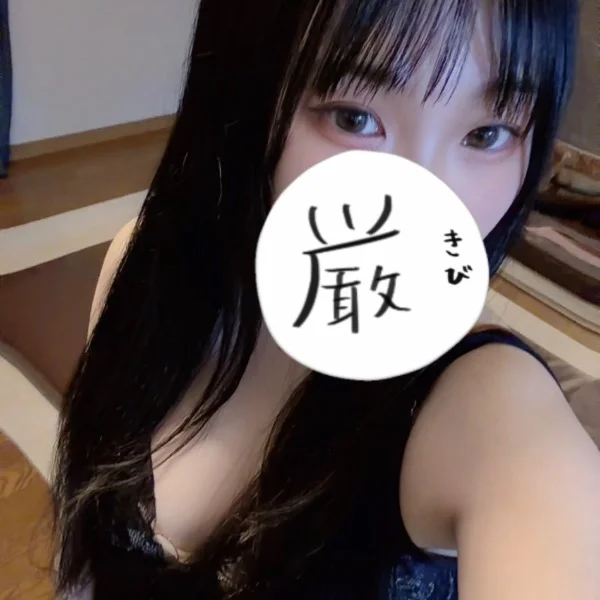18:10~N様！