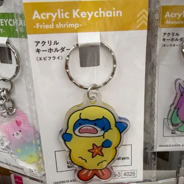可愛いものみっけ！