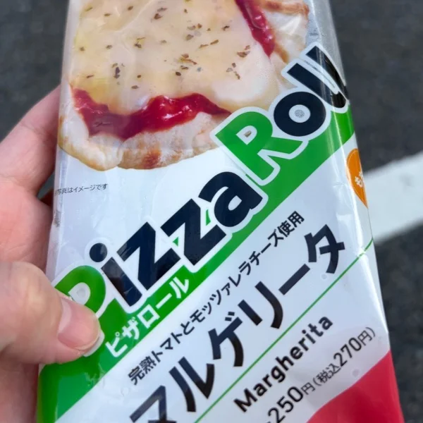 最近のハマり