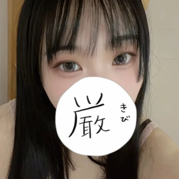 出勤しました!