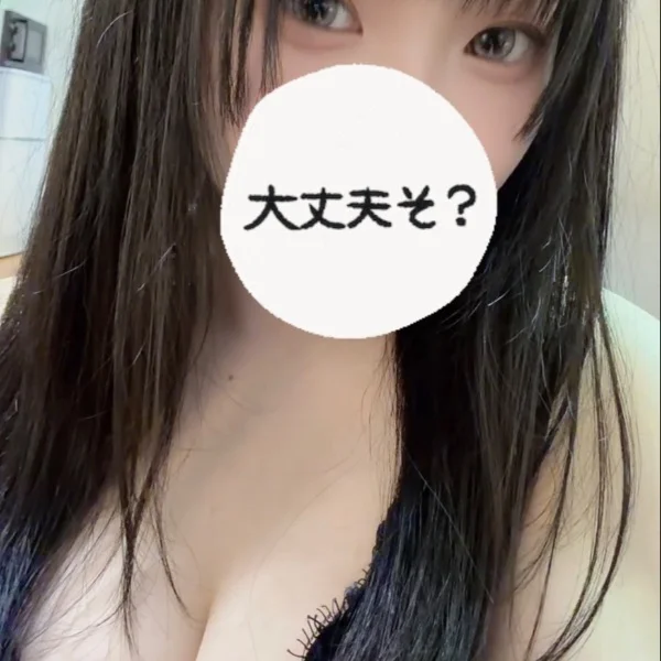 本日15時~！
