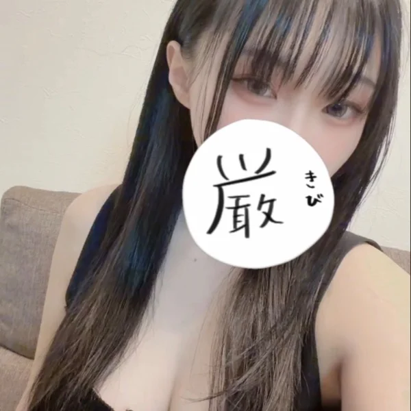 参上∠(　˙-˙ )／ｽﾀ13時~