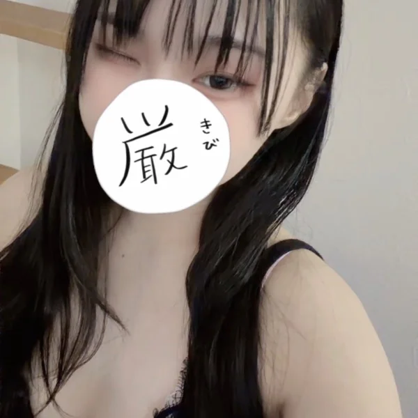 本日14時~！