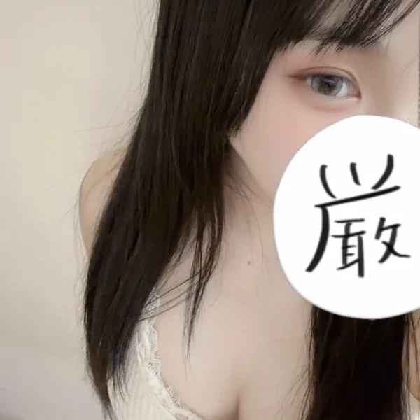 いますっ！💪