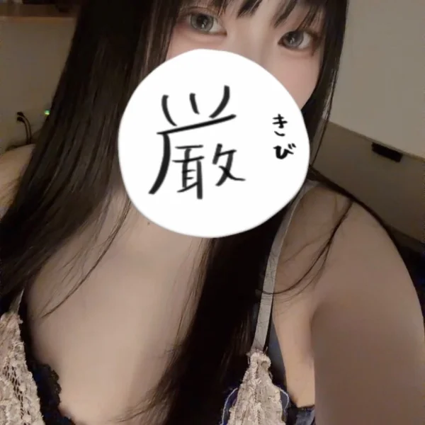 ラストのO様！