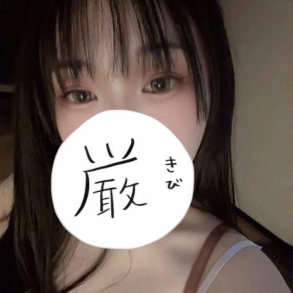 7月ラスト!いつもありがとうKさん!