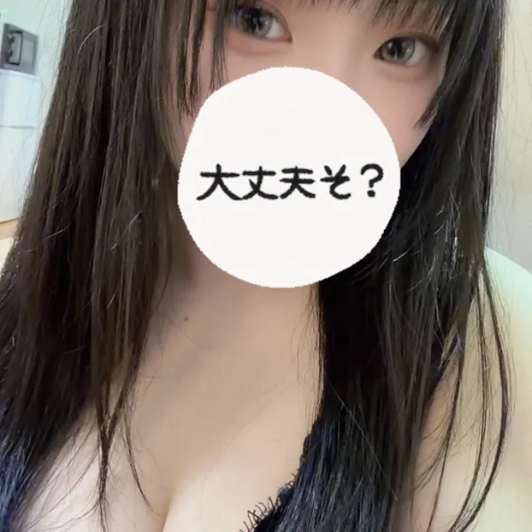 出勤しました!