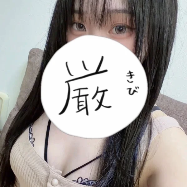 出勤しました!