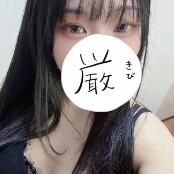 出勤しました!