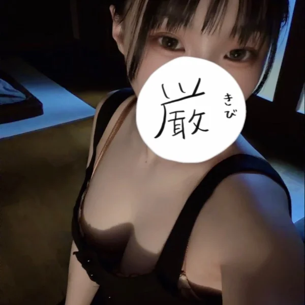 20:10~Mくん！