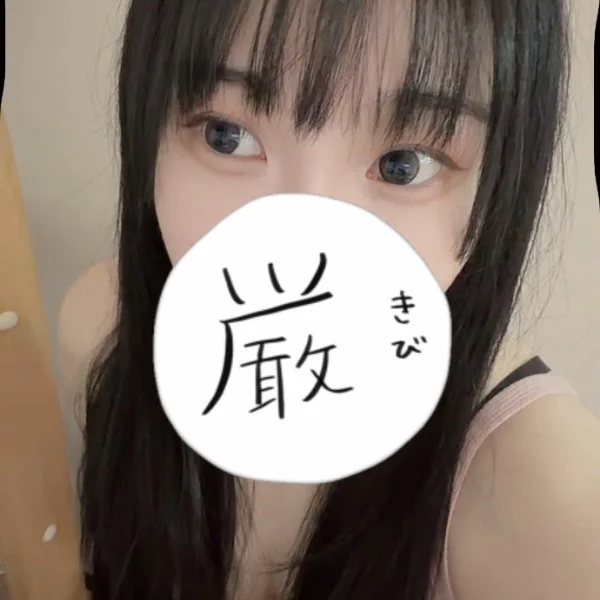 出勤しました!