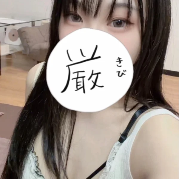 出勤しました!