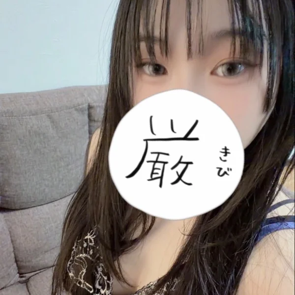 8/1の2回目ありがとう!Tさん!