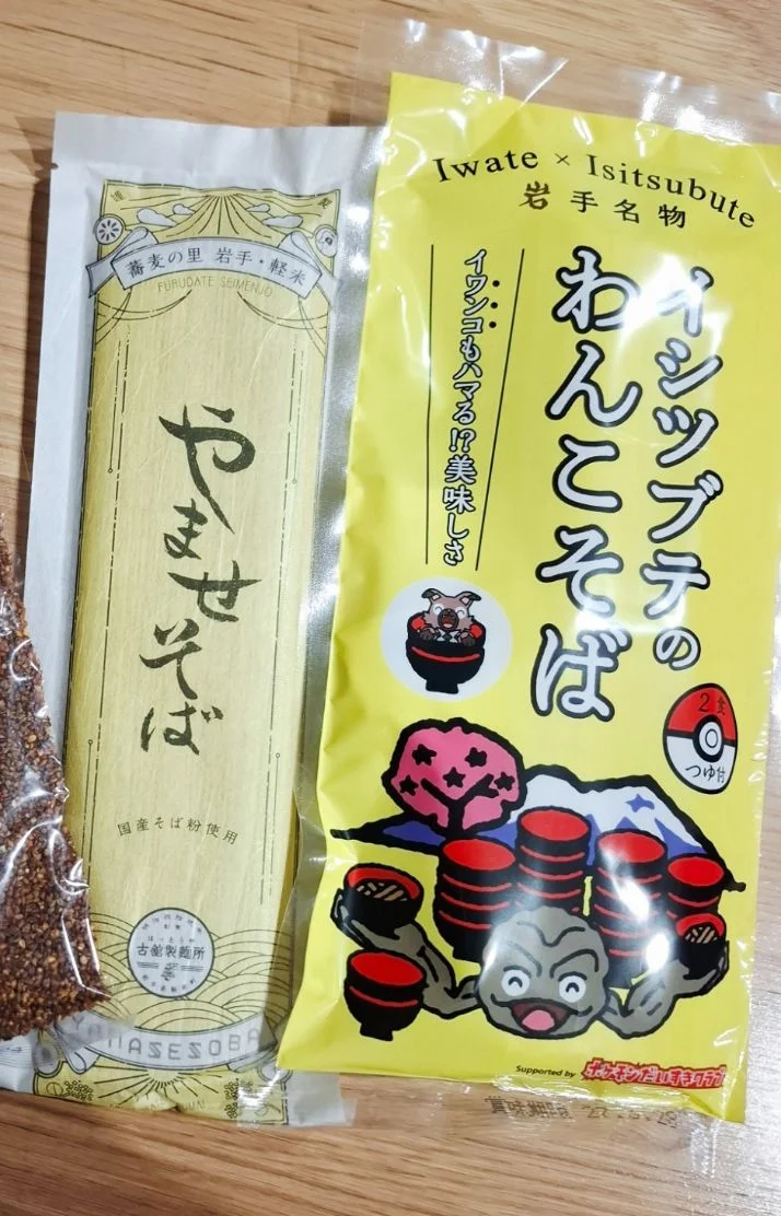 本日出勤致します😊