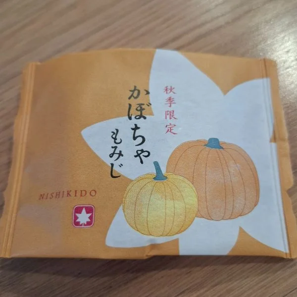 本日出勤致します😊