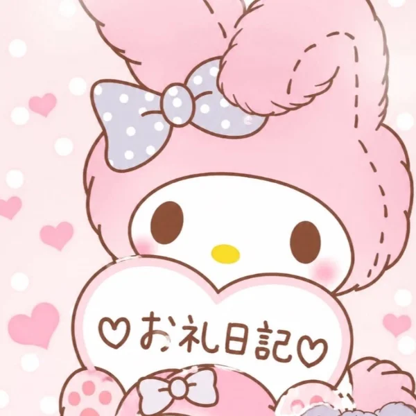 ありがとうございました💗