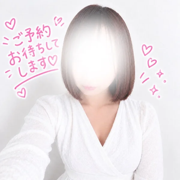 明日出勤します♪