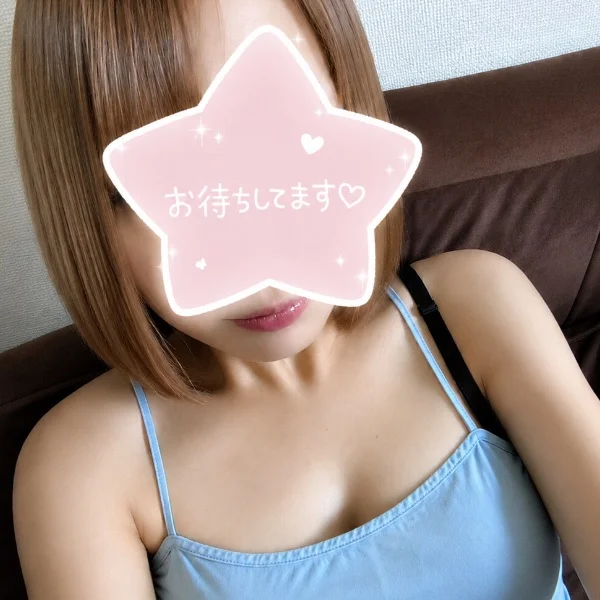 決まりました🫶🏻💗