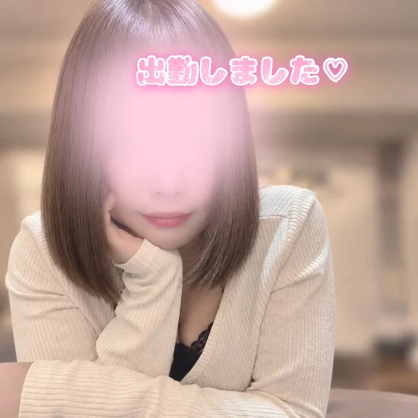 出勤しました♡